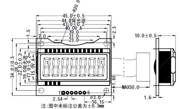SMS0790F˜ʶʽҺģK(LCM)ʾDƬ